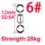size6  50pcs 1box