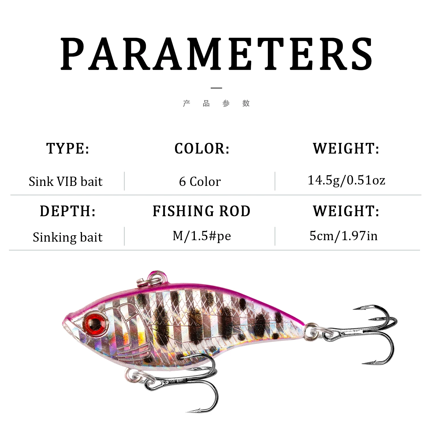 Señuelo de pesca VIB, 1 piezas, 5cm, 14,5g, cebos artificiales con vibración, Wobblers de pesca en hielo, aparejos de pesca de lubina, Crankbait - imagen 2