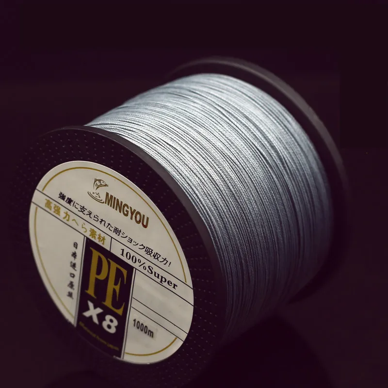 Sedal de Pesca de 8 hebras y 4 hebras trenzadas, hilo suave para lanzamiento lejano en el Mar, Accesorios para Pesca de Mar, 1000m - imagen 4