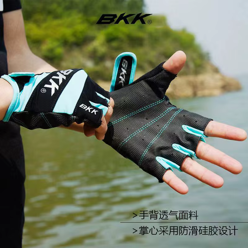 Guantes de pesca Ocea – Antideslizantes de medio dedo para spinning - imagen 3