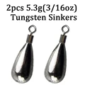 5.3g Tungsten Sinker