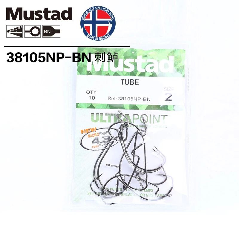 Mustad Norway Origin-anzuelo de pesca de gusano, anzuelo de plástico suave, de acero con alto contenido de carbono, a rayas, para lubina, 4 #-3/0 #,38105NP-BN - imagen 5
