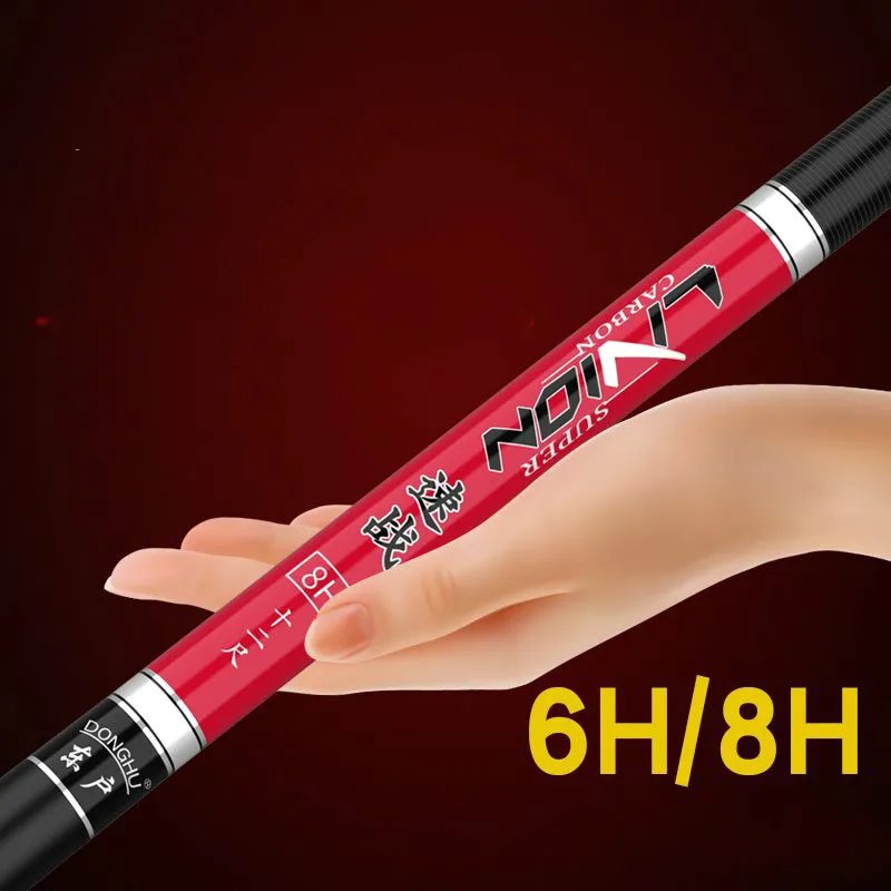 Caña de pescar telescópica de fibra de carbono para Tilapia, 2,7 m-6,3 m, 6H, 8H, superdura, para competición, negra, para carpa - imagen 4