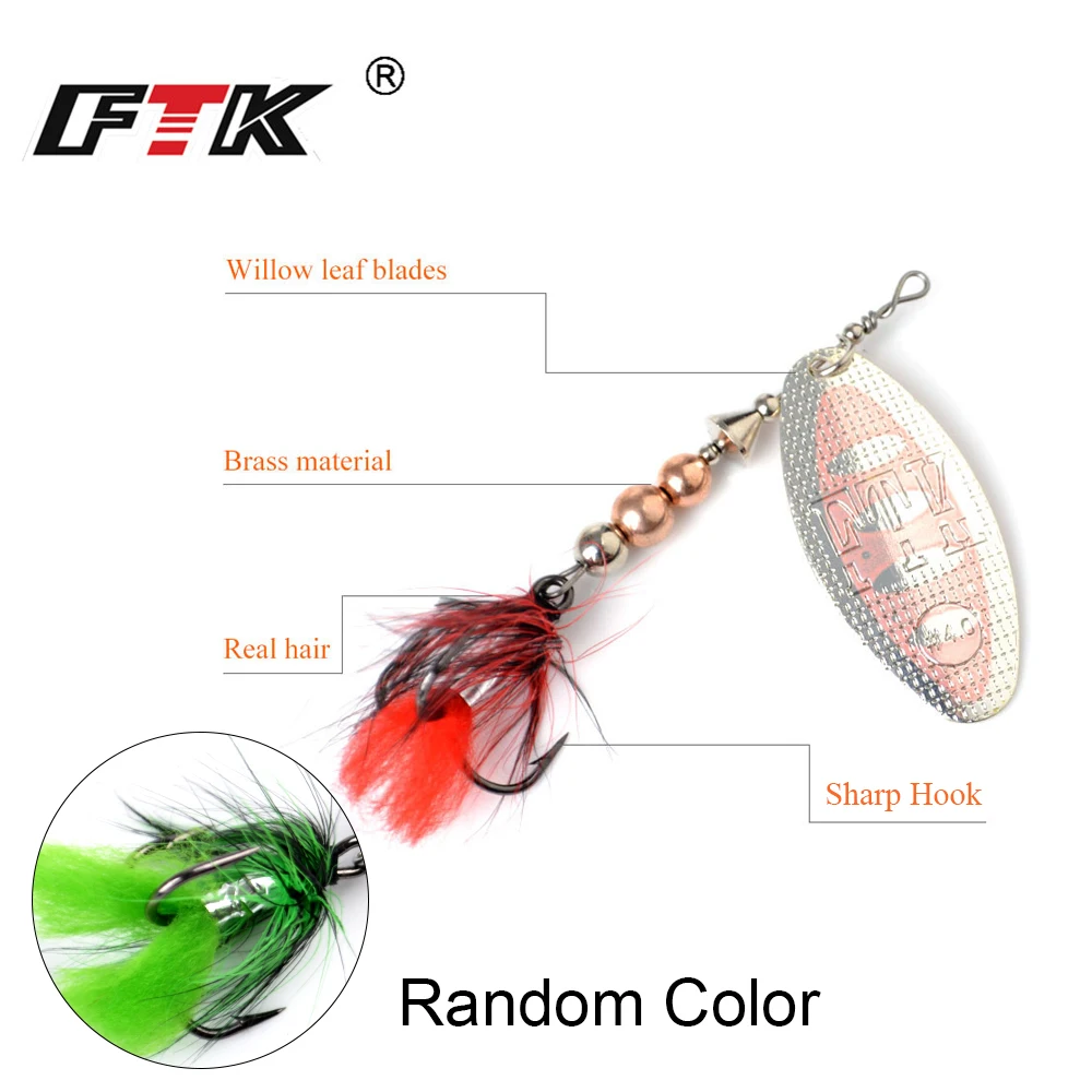 FTK-señuelo de pesca giratorio de Metal, anzuelos duros con pluma, señuelos de pesca vinilos pesca spinning jigs de pesca de mar cucharillas de pesca señuelos spinninanzuelos triples, carpa, Lucio, 1 unidad, 8g/14g/20g