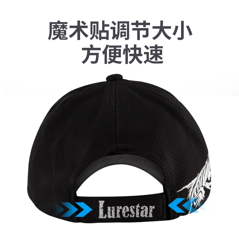 Lurestar-gorro de pesca Crazyman, gorra de verano, aparejos transpirables - imagen 3