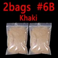 2 bags Khaki 6B