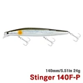 Stinger 140F-P