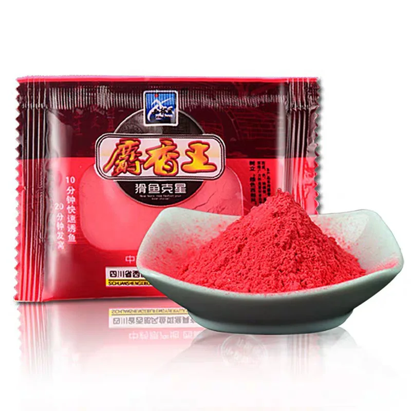 1 bolsa de 10g de sabor a almizcle, cebo de pesca de carpa, marquesina, fabricación de aroma, fórmula, insectos, varillas, depósito aditivo, aparejos de estanque - imagen 5