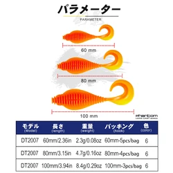 D1 Señuelo Blando Wobbler para Lubina – Silicona