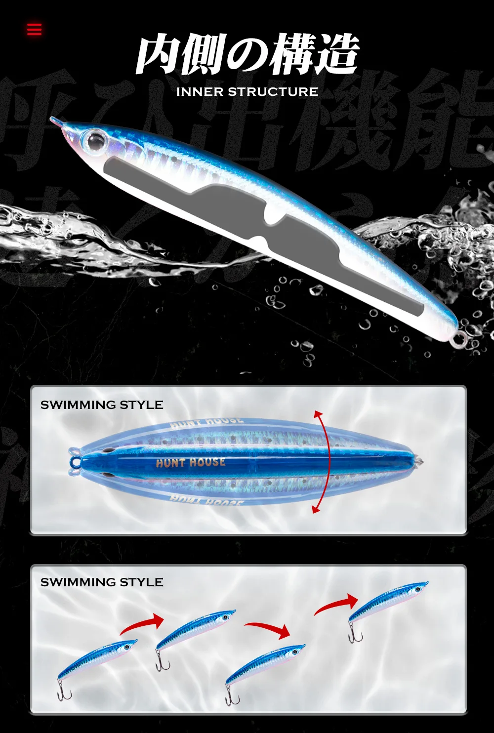 Experimente el mejor diseño de señuelo de pesca con el elegante cebo de estilo nadador para un rendimiento mejorado