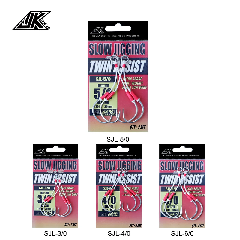 JK-anzuelo de Metal para Jigging lento, anzuelo doble con recubrimiento antioxidante para pesca en agua salada, 3/0, 4/0, 5/0, 6/0 - imagen 5