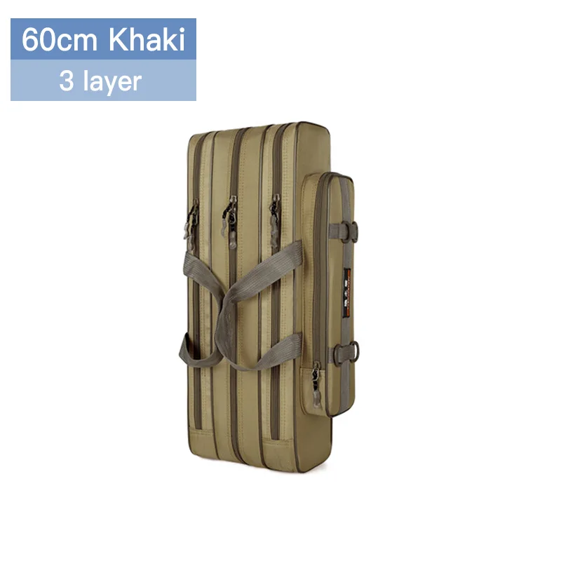3 Layer 60cm Khaki
