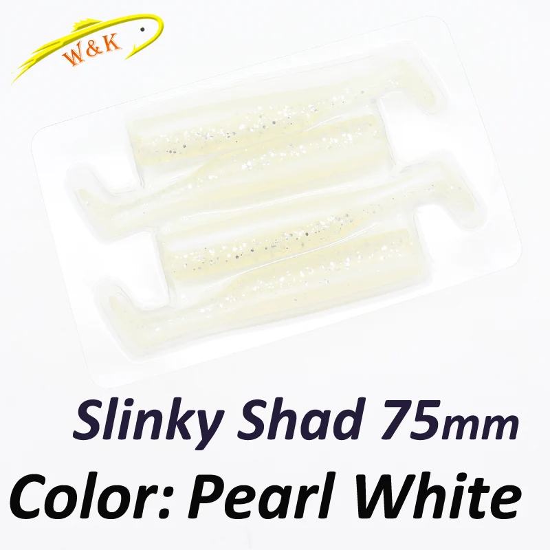 075 Pearl White