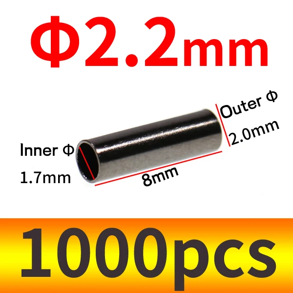 2.2x8mm 1000pcs