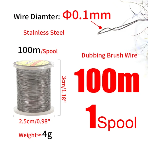 1spool  0.1mm 100m