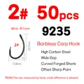 50pcs size 2 9235