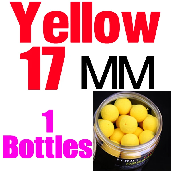17mm Yellow