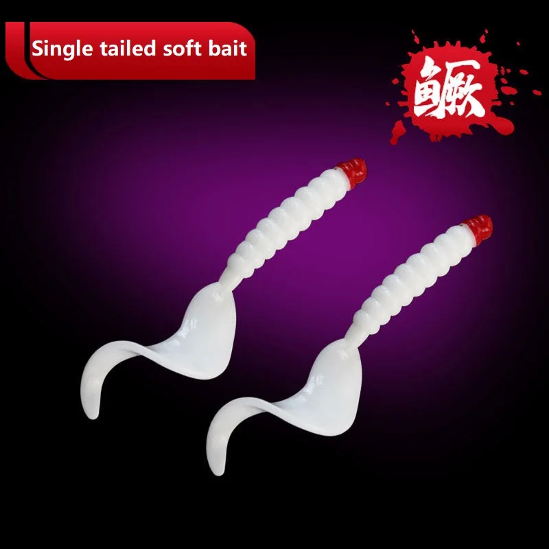 Señuelos blandos de pesca, cebo Artificial de silicona Wobblers, gusano, carpa, larva, cola larga, aparejos de pesca, 35mm-70mm, 0,7-2,2g, 10 unidades por lote