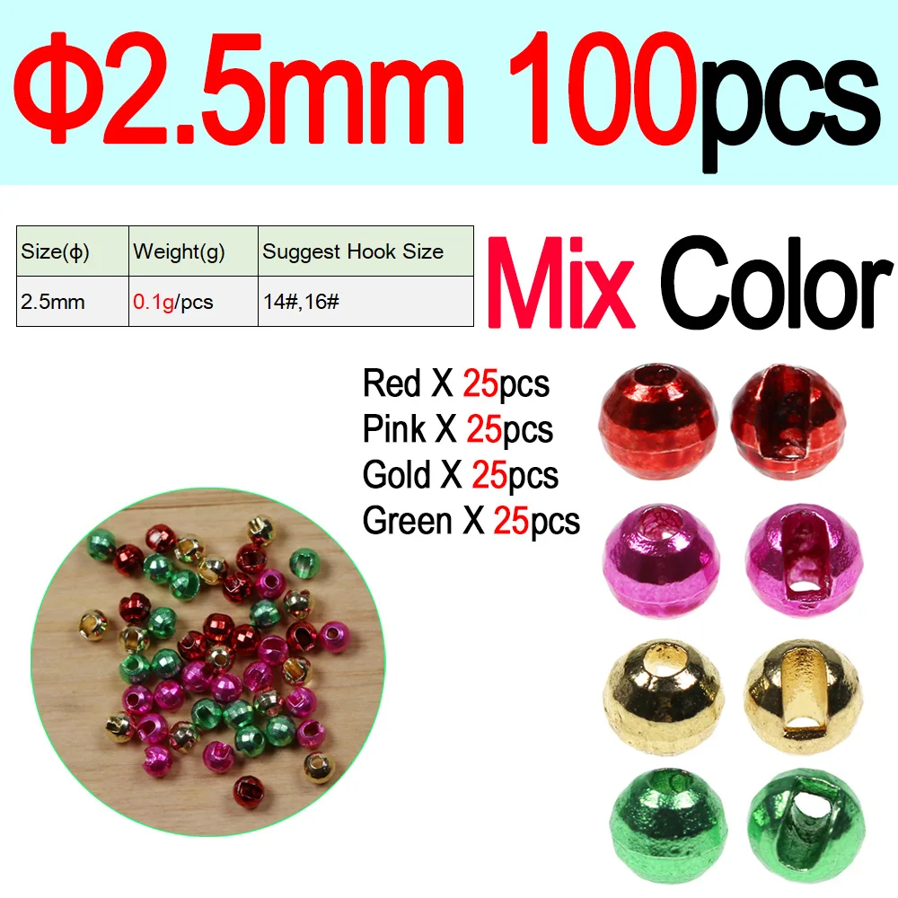 100pcs 2.5mm Mix