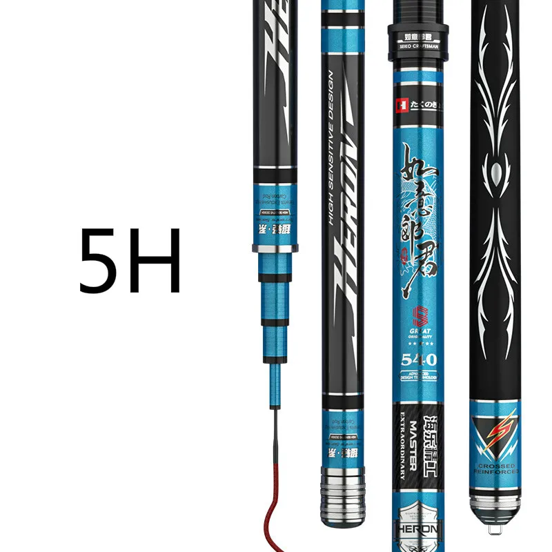 Caña De pescar superdura De carbono, 4H, 5H, 6H, Taiwán, Olta, caña De pescar - imagen 4