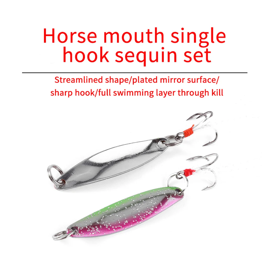 JACKFISH-Señuelos de Pesca giratorios de Metal, cebo Artificial con pluma, gancho triple, trucha, Lucio, aparejos de pesca - imagen 2