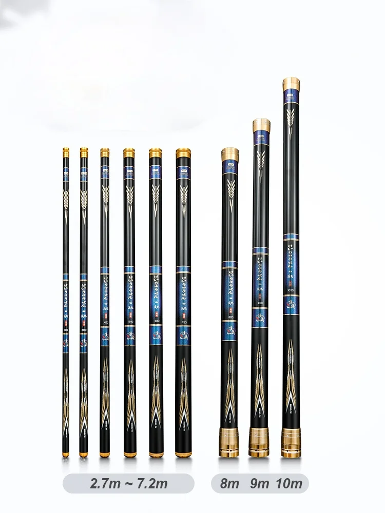 Caña de pescar telescópica de fibra de carbono, caña de pescar ultraligera, sección corta, 2,7 m-10,0 m - imagen 4