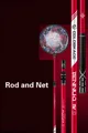 1.1m rod and net
