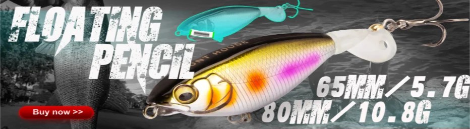 Hunthouse - Aplicación en pesca