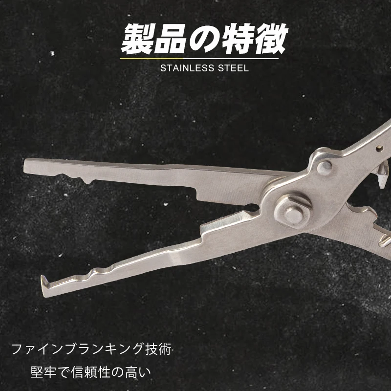 Alicates de pesca D1 de 18cm, tijera cortada, línea de cebo, equipo de pesca, agarre de labios, accesorios de pesca, aparejos rectos - imagen 4