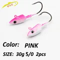 30g PINK