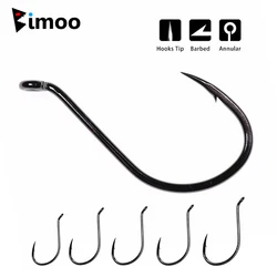 Bimoo Anzuelo Pico Pulpo Compensado Acero Carbono Níquel Negro