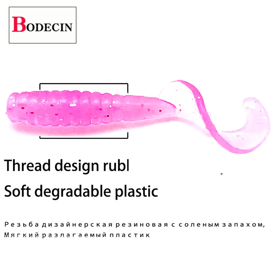 Cebo Artificial/lubina para pesca, señuelo de silicona suave, plantilla para Sábalo, cola larga, Wobbler, olor a sal, aditivo, gusano, Swimbait, aparejos, 100 Uds. - imagen 5