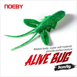 NOEBY-señuelo blando de silicona para pesca de lubina, cebo de criatura, gusano de camarón Artificial, cebos blandos, señuelos de aparejos de pesca, 90mm, 9g