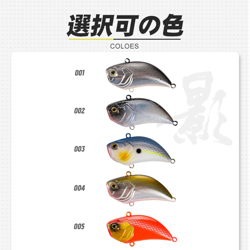 D1-Señuelos de Pesca con sonido VIB, cebo duro de ratán de 55mm/13g, cebo Artificial de hundimiento para Lucio 2021, aparejos de pesca calientes - imagen 4