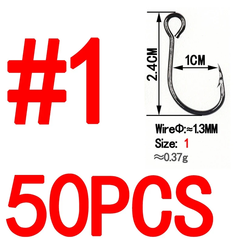 Bimoo-anzuelos de repuesto para señuelo de pesca, 50 piezas, en línea, tamaño 1, 2, 4, 6, 8, acero de alto carbono - imagen 3