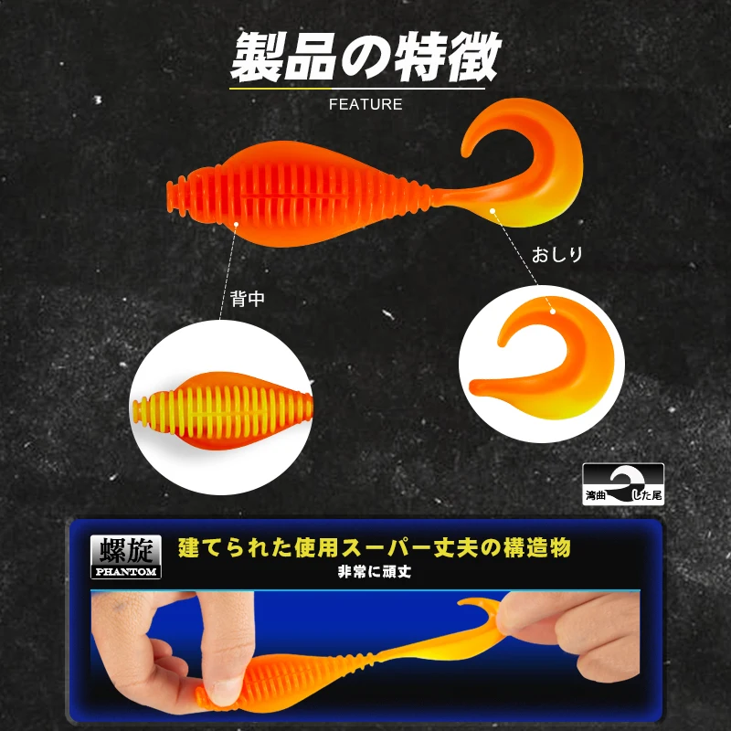 Señuelos giratorios D1, cebo de 60mm, 80mm, 100mm, cebo suave de silicona, nuevos Wobblers para pesca de carpa, señuelo de Lucio suave DT2007 - imagen 4