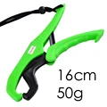 Green 15cm
