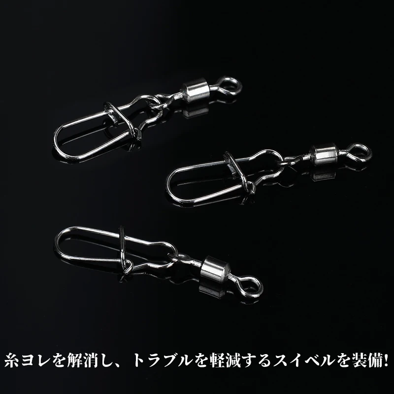 TSURINOYA-accesorios de pesca giratorios, conector #7 #10, rodamiento de Pin rodante, de acero inoxidable, señuelo de anzuelo, aparejos giratorios - imagen 5