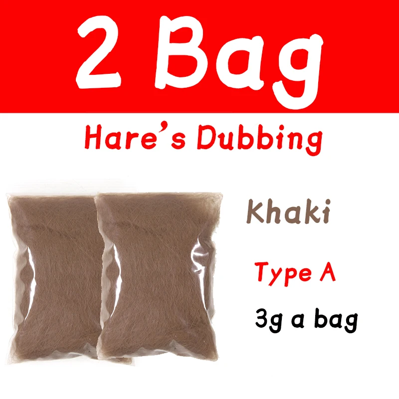 2 bag A khaki