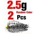 2Pcs  2point5g