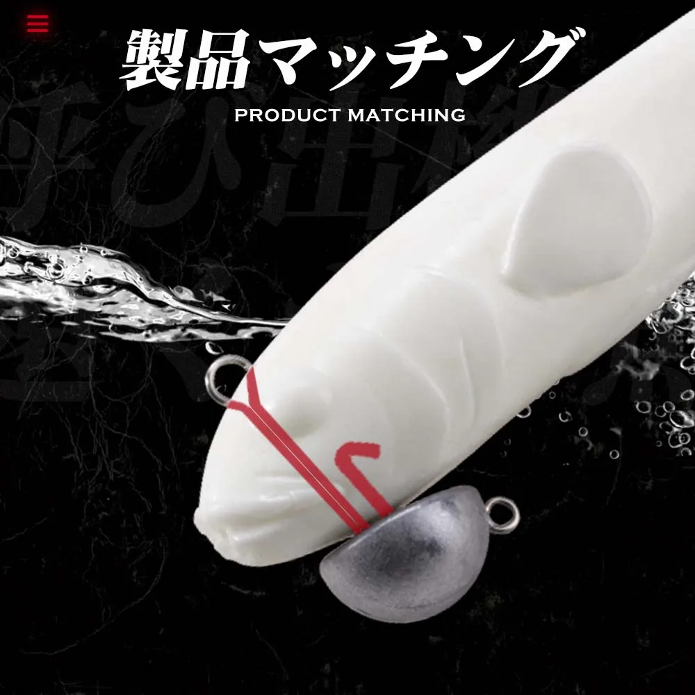 Hunthouse-Juego de anzuelos de Metal para pesca, accesorios de pesca de alto carbono de acero inoxidable, para señuelo suave, 5g/10g/15g/20g/30g - imagen 4