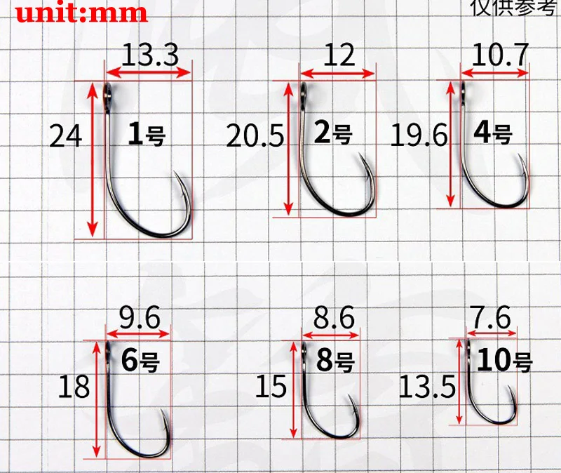 Maruseigo Anzuelos Circulares Carbono para Mosca - imagen 2