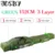 3-Layer-1.52M-Green