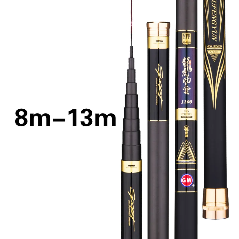 Caña De pescar superdura De fibra De carbono, caña manual potente De 8/10/11/12/13/14/15, para Pesca De carpa De Taiwán - imagen 2