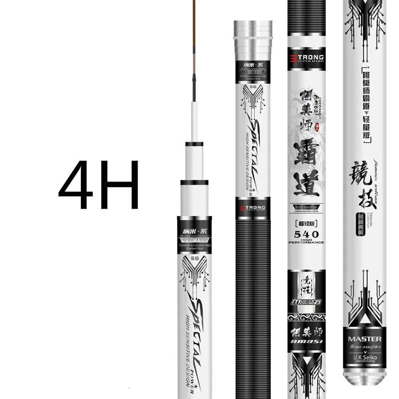 Caña de pescar superdura, 4H, 5H, 6H, Taiwán, 28/19 Tonalty, 2,7 m-7,2 m - imagen 3