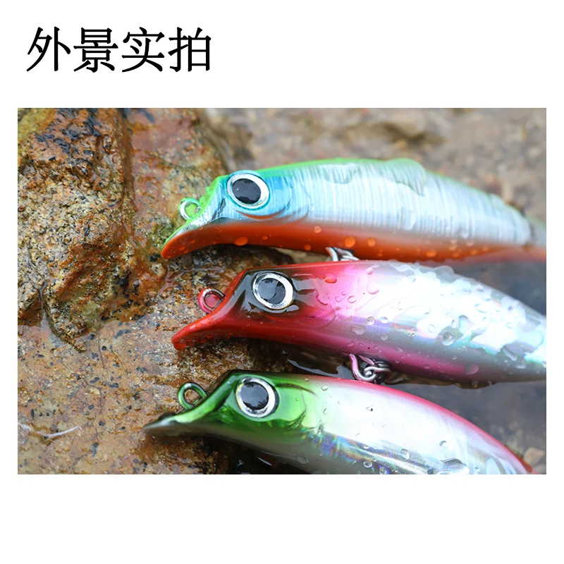 1 Uds. Cebo duro de diseño japonés, señuelo de pesca en agua salada, 75mm, 7g, pececillo flotante para pargo, suelo, lubina, Chub - imagen 4