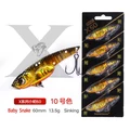 60mm 13.5g  10