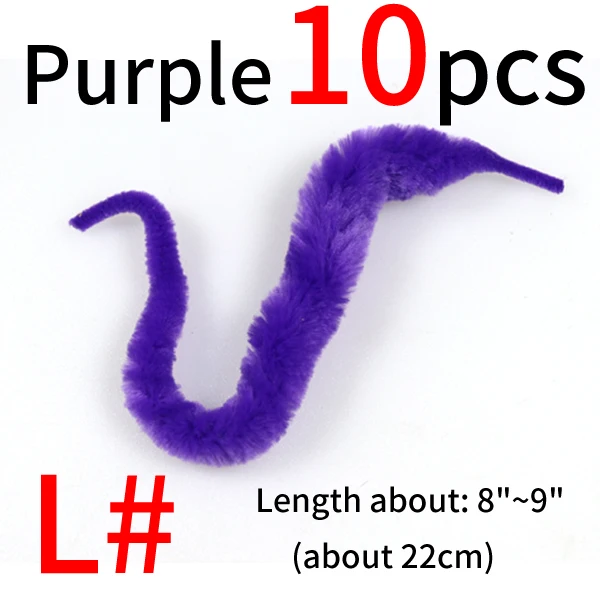 10pcs  purple