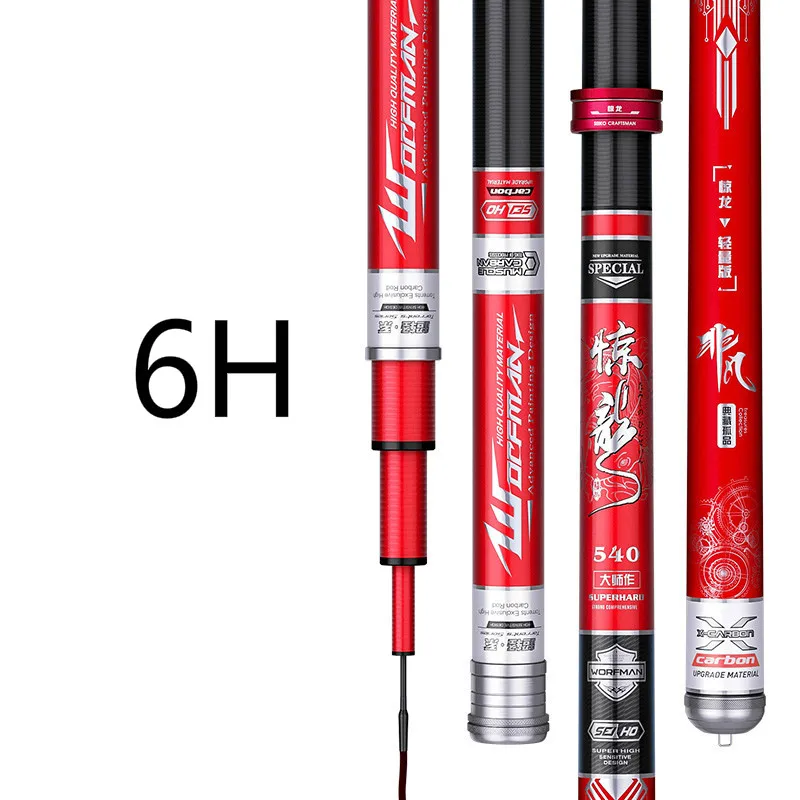 Caña De pescar telescópica De carbono, ultraligera, dura, para carpa, 4H, 5H, 6H, 3,6 m-10m - imagen 2