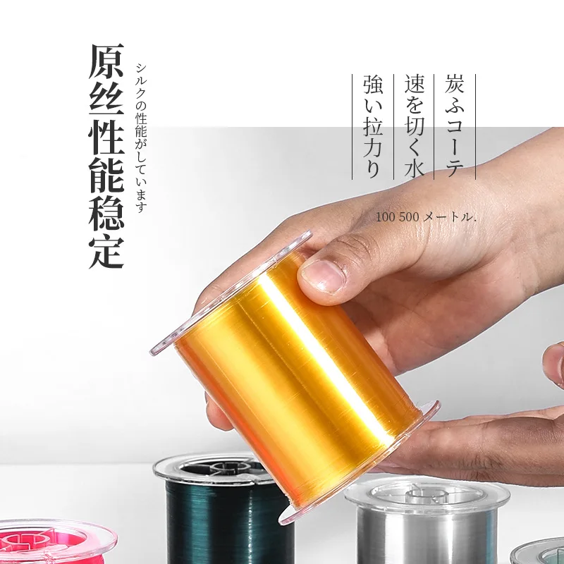 Sedal de pesca de 500m, caña de pescar en el mar, línea de nailon Luya, línea de mosca principal, línea trenzada de pesca japonesa, Océano, barco, Lago de pesca - imagen 3